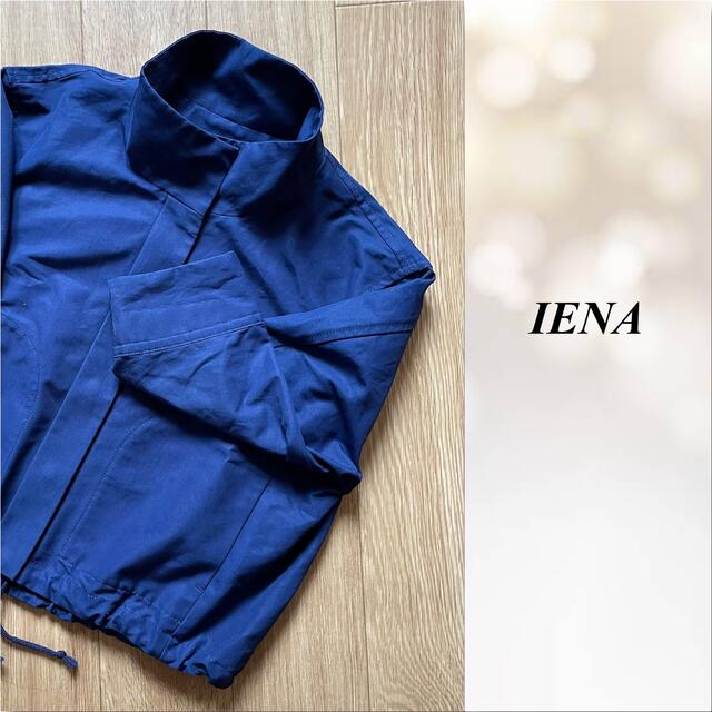 IENA(イエナ)の【IENAイエナ】ショートブルゾン レディースのジャケット/アウター(ブルゾン)の商品写真