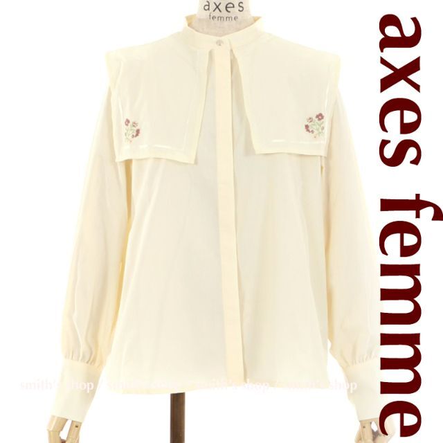 axes femme(アクシーズファム)のaxes femme ビッグセーラーロングブラウス レディースのトップス(シャツ/ブラウス(長袖/七分))の商品写真