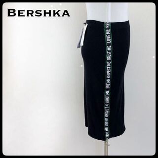 ベルシュカ(Bershka)の新品 Bershka ベルシュカ スカート スポーティスカート(ひざ丈スカート)
