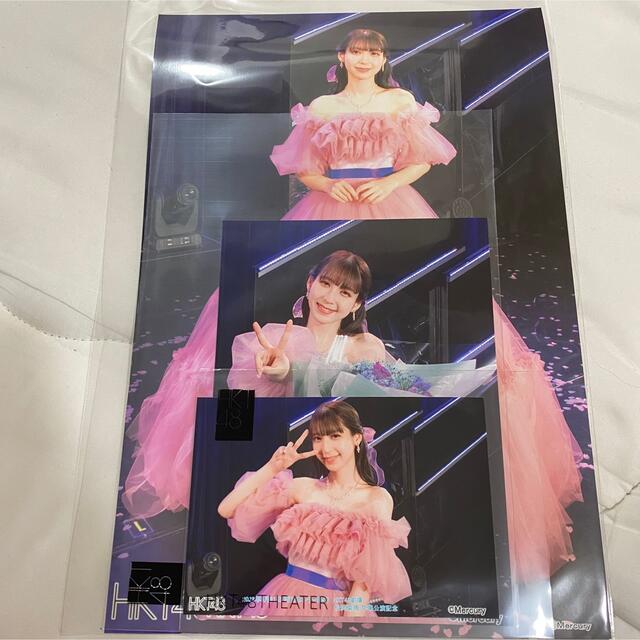 アイドルグッズ【即購入可能】HKT48 松岡菜摘 卒業公演記念写真3種セット