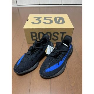 アディダス(adidas)のアディダス イージーブースト350 V2 Dazzling Blue(スニーカー)