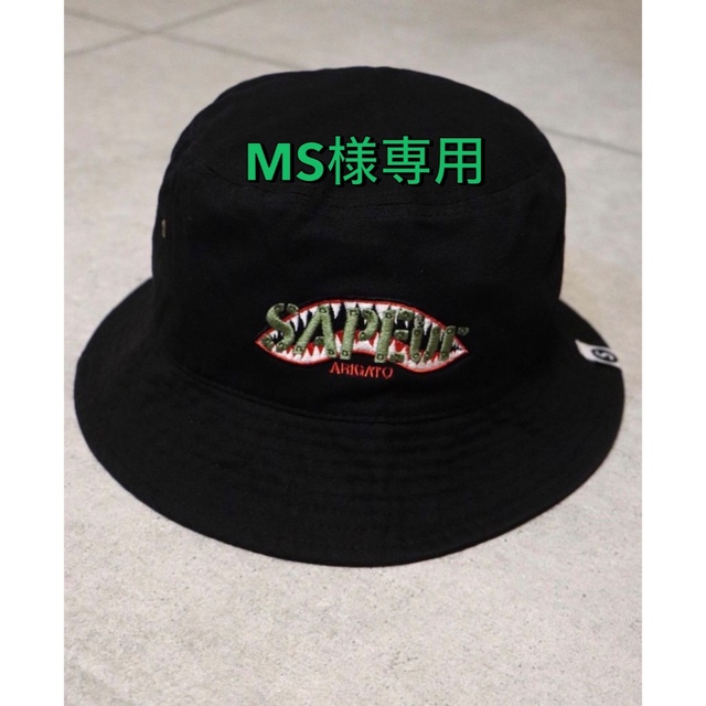 【 SCS限定】SAPEur バケットハットFR2