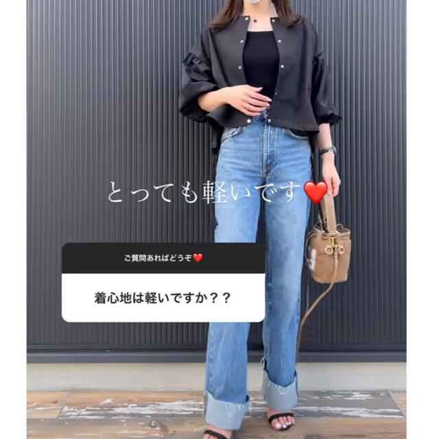 お得超歓迎 完売品 maison de dolceボリュームスリーブライトブルゾン