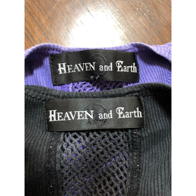 HEAVEN and Earth(ヘブンアンドアース)のHEAVEN and Earth  リブタンクトップ 2枚セット レディースのトップス(タンクトップ)の商品写真