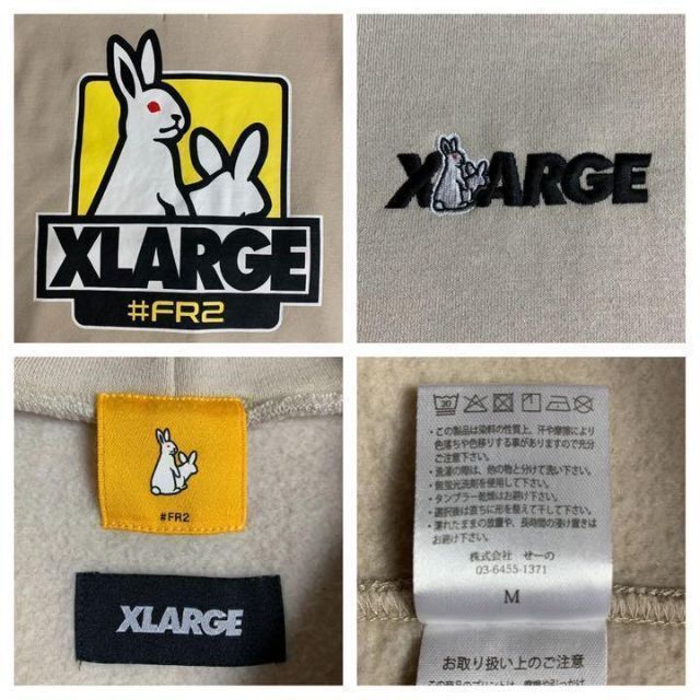 FR2 XLARGE 限定コラボ 希少 パーカー バックプリント 値引き