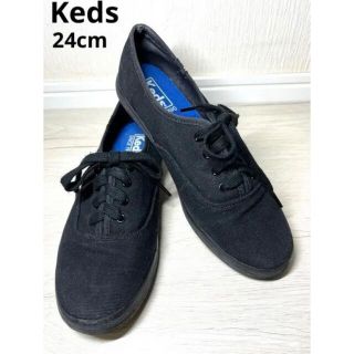 ケッズ(Keds)のKeds 黒　キャンバス　スニーカー　24.0cm(スニーカー)