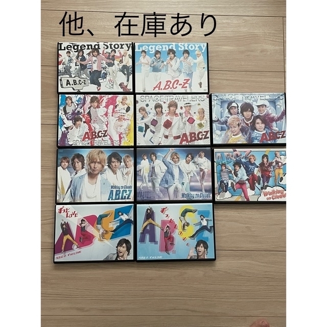 新作通販】 わたる様専用 ☆の通販 by eb's shop|ラクマ