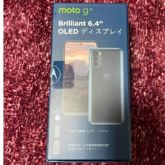 モトローラ　motorola　G31　SIMフリー　 ミネラルグレイ　新品未使用