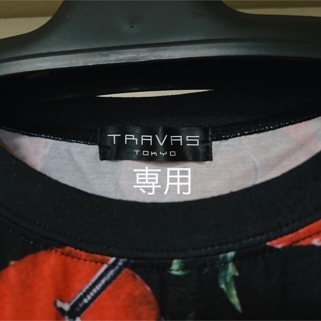 CIVARIZE(シヴァーライズ)の【専用】TRAVAS TOKYO トラバストーキョー 苺 イチゴ Tシャツ メンズのトップス(Tシャツ/カットソー(七分/長袖))の商品写真