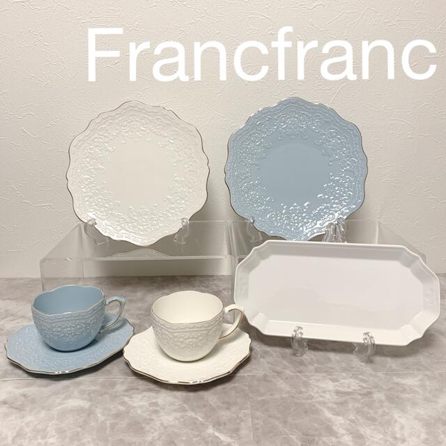 Francfranc(フランフラン)のFrancfranc ヴォワールシリーズティーセット インテリア/住まい/日用品のキッチン/食器(食器)の商品写真