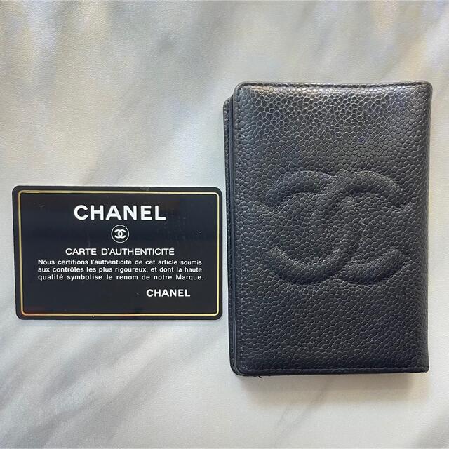 CHANEL(シャネル)のCHANELカードケース レディースのファッション小物(名刺入れ/定期入れ)の商品写真