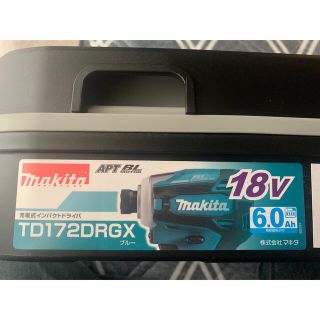 マキタ(Makita)のマキタ　TD172DRGX青　純正フルセットx2台　未使用品(工具/メンテナンス)