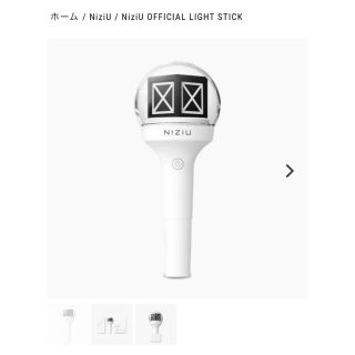 ニジュー(NiziU)のNiziU ペンライトofficial light stick(ペンライト)