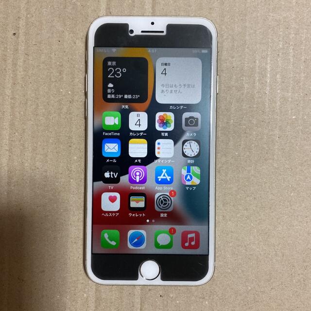 iPhone8 シルバー SIMフリー 64Gスマホ/家電/カメラ