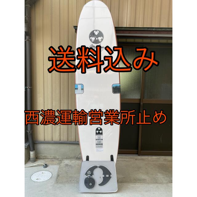 コストコ - 送料込み 関東・中部・近畿・中国・四国地方のみ コストコ - 送料込み 関東・中部・近畿・中国・四国地方のみ