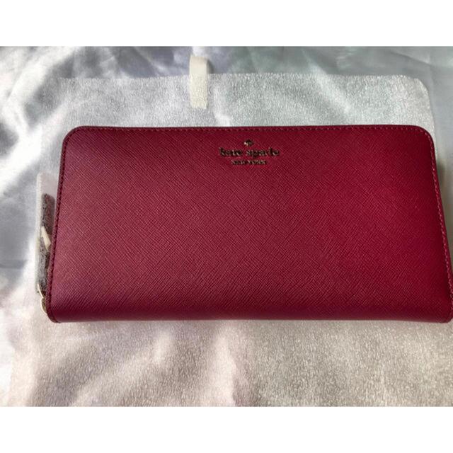 【新品】kate spade ケイトスペード　スモーキーピンク×ボルドー