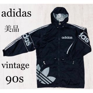 アディダス タイト ナイロンジャケット(メンズ)の通販 51点 | adidasの ...