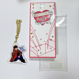 ジャニーズ(Johnny's)の道枝駿佑　アクリルキーホルダー(アイドルグッズ)