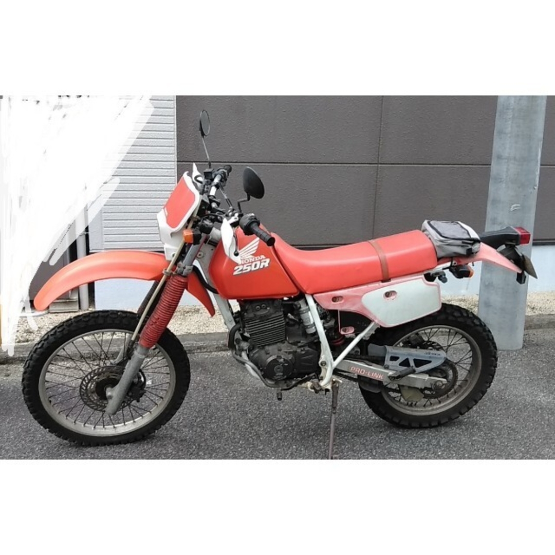オートバイ　ホンダ　XLR- 250R