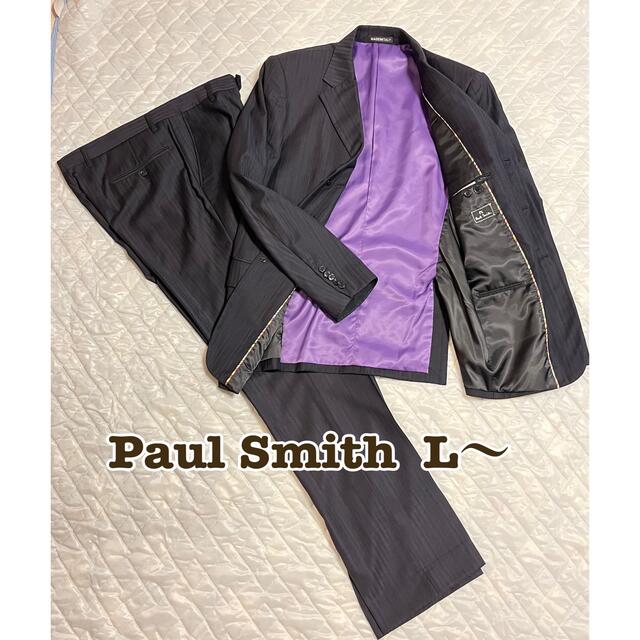 三陽商会<美品> Paul Smith ポールスミス スーツ セットアップ L XL