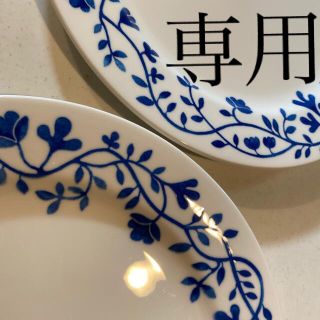 ロールストランド アラビア 食器の通販 100点以上 | Rorstrandの ...