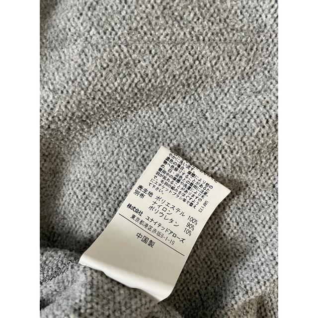 patagonia(パタゴニア)のUNITED ARROWS (ポーラテック) ハイネックフリース プルオーバーＬ メンズのトップス(ニット/セーター)の商品写真