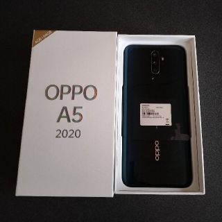 オッポ(OPPO)のOPPO A5 2020 グリーン SIMフリー(スマートフォン本体)