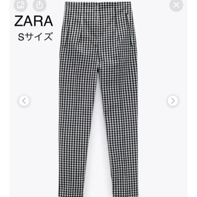 ZARA(ザラ)のZARAハイウエストパンツ♡ギンガムチェック レディースのパンツ(カジュアルパンツ)の商品写真