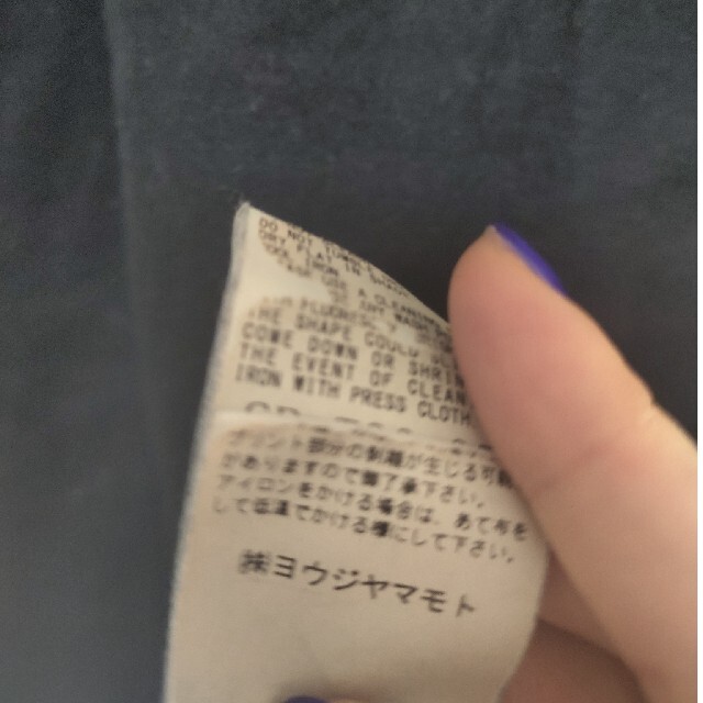 Yohji Yamamoto(ヨウジヤマモト)のヨウジヤマモト ロングTシャツ メンズのトップス(Tシャツ/カットソー(七分/長袖))の商品写真