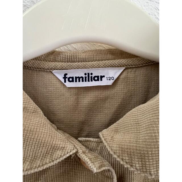 familiar(ファミリア)のファミリア　ワンピース　長袖 キッズ/ベビー/マタニティのキッズ服女の子用(90cm~)(ワンピース)の商品写真