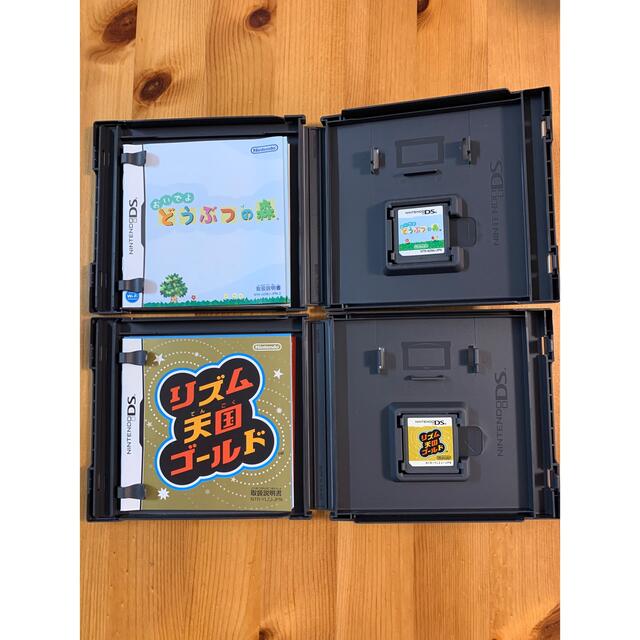 ニンテンドーDS(ニンテンドーDS)の6日までの出品！Nintendo DS LITE ネイビーソフト5本セット エンタメ/ホビーのゲームソフト/ゲーム機本体(家庭用ゲーム機本体)の商品写真