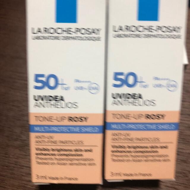 LA ROCHE-POSAY(ラロッシュポゼ)のラ　ロッシュ　ポゼ　ローションと下地サンプル　7点セット コスメ/美容のキット/セット(サンプル/トライアルキット)の商品写真