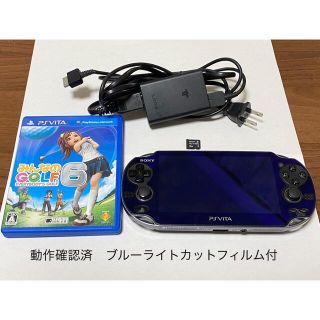 プレイステーションヴィータ(PlayStation Vita)のPlayStationVITA  PCH-1100(携帯用ゲーム機本体)