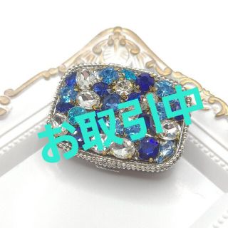 ピルケース　ICE✕BLUE(雑貨)