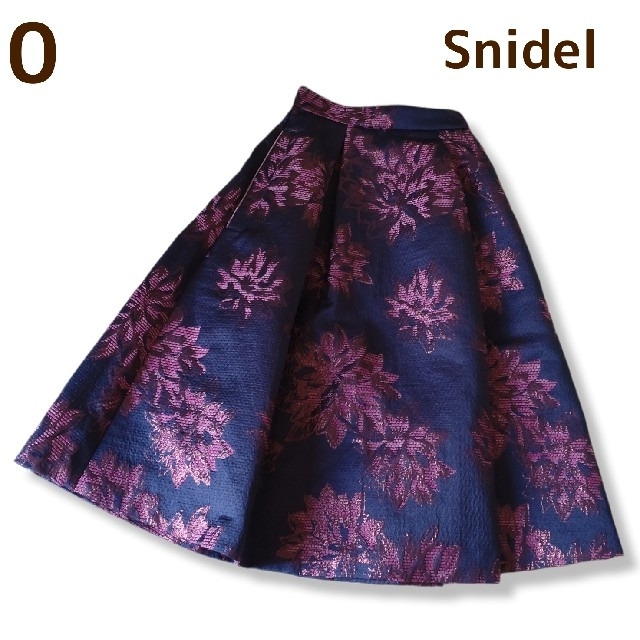 SNIDEL(スナイデル)のSnidel ひざ丈フレアスカート ネイビー系 0 レディースのスカート(ひざ丈スカート)の商品写真