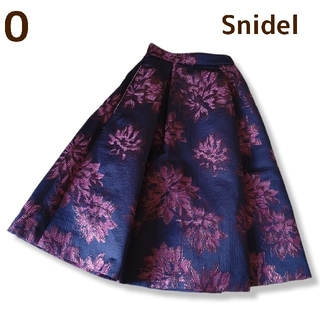 スナイデル(SNIDEL)のSnidel ひざ丈フレアスカート ネイビー系 0(ひざ丈スカート)