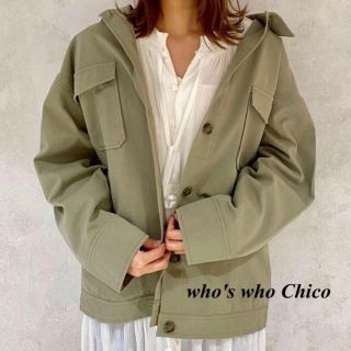 フーズフーチコ(who's who Chico)の新品 who's who Chico ツイルフライトジャケット(その他)