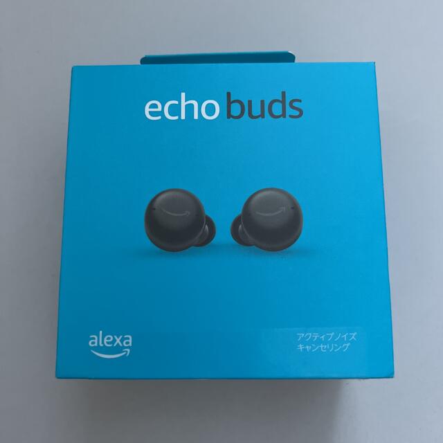 新品未開封 ☆Amazon Echo Buds (エコーバッズ) 第2世代