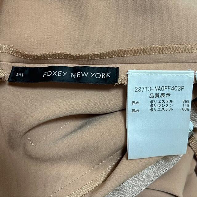 極美品♡FOXEY フォクシー デザイン ワンピース ベージュ
