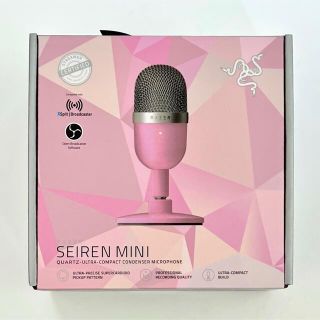 レイザー(Razer)の【新品未開封】RAZER SEIREN Mini ピンク(PC周辺機器)