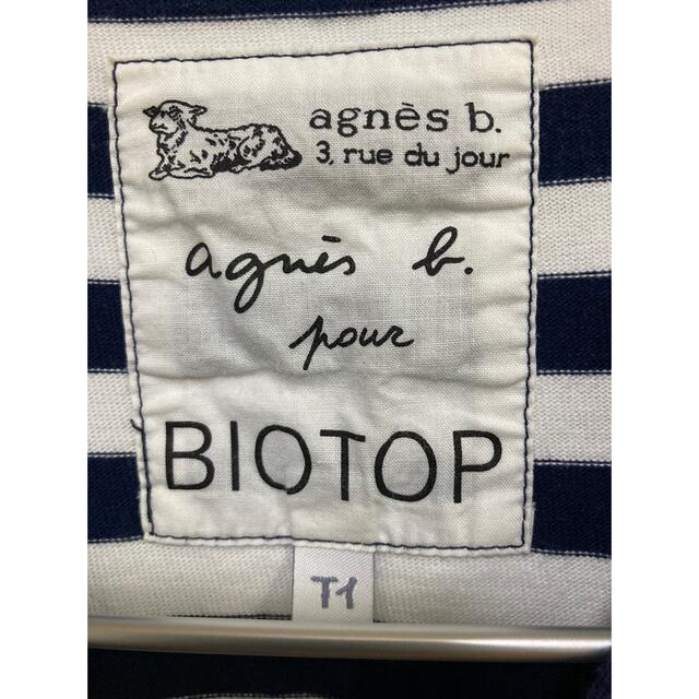 agnes b.(アニエスベー)のagnes b.×BIOTOP アニエスベー ビオトープ ボーダーコラボTシャツ メンズのトップス(Tシャツ/カットソー(半袖/袖なし))の商品写真