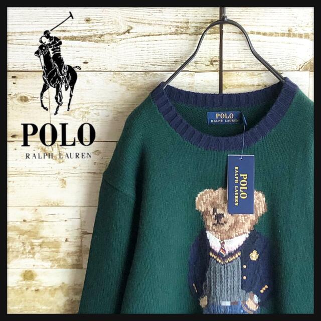 わせるポロ POLO ポロベア パーカー Lの通販 by ☆ USA vintage