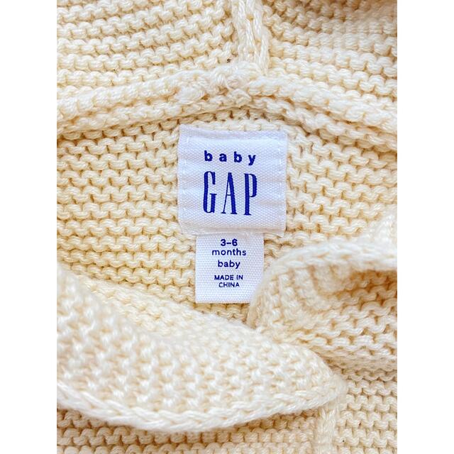 babyGAP(ベビーギャップ)の★美品★ GAP くま耳 カーディガン キッズ/ベビー/マタニティのベビー服(~85cm)(ニット/セーター)の商品写真