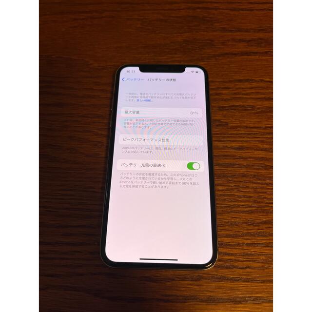 iPhone(アイフォーン)のiPhone X White 64GB スマホ/家電/カメラのスマートフォン/携帯電話(スマートフォン本体)の商品写真