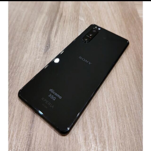 Xperia 5 II ブラック 128 GB SIMフリー オマケ付き うのにもお得な