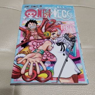 ONE PIECE ワンピース 4/4巻 映画特典(少年漫画)