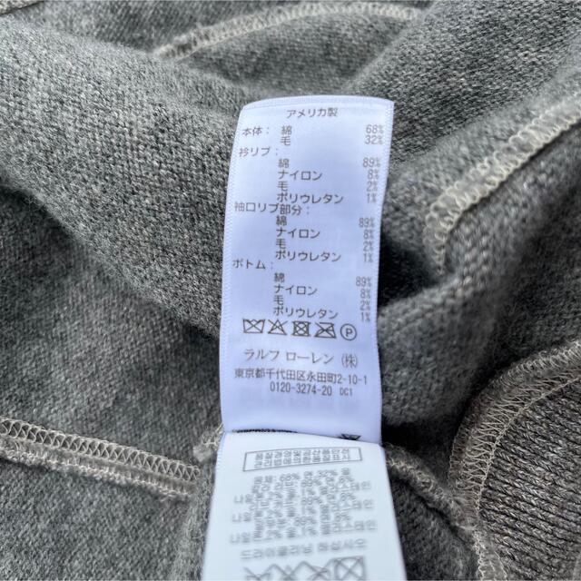 RRL - 【美品】RRL ラルフローレン カーディガン スタジャン RRL - 【美品】RRL ラルフローレン カーディガン スタジャン