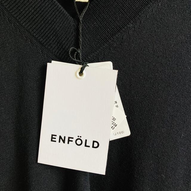 ENFOLD(エンフォルド)のタグ付き新品　エンフォルド　ニット　プルオーバー　シルク レディースのトップス(ニット/セーター)の商品写真