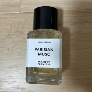 マルタンマルジェラ(Maison Martin Margiela)のMATIERE PREMIERE PARISIAN MUSC 香水(ユニセックス)