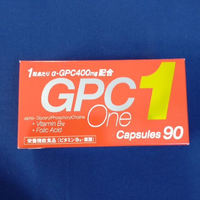 【ぴよびよ様専用】GPC1 90粒のサムネイル